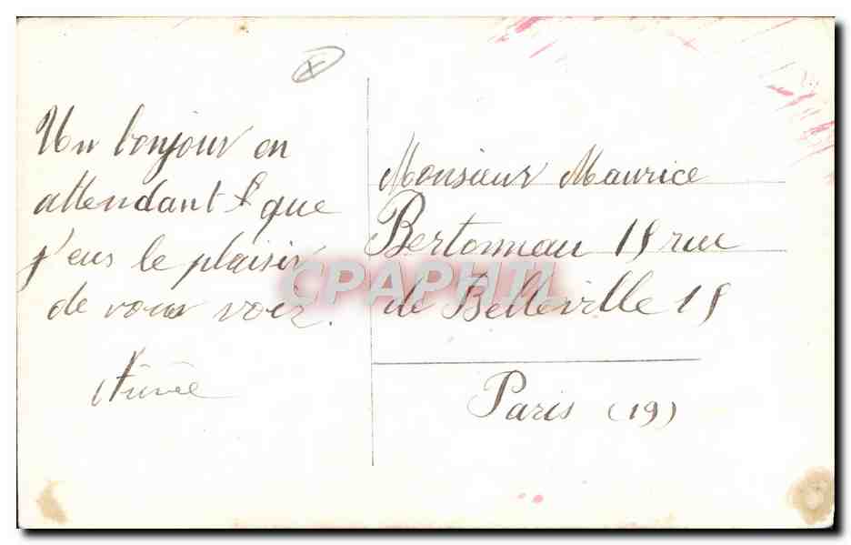 CPA Train Enfant — Verso