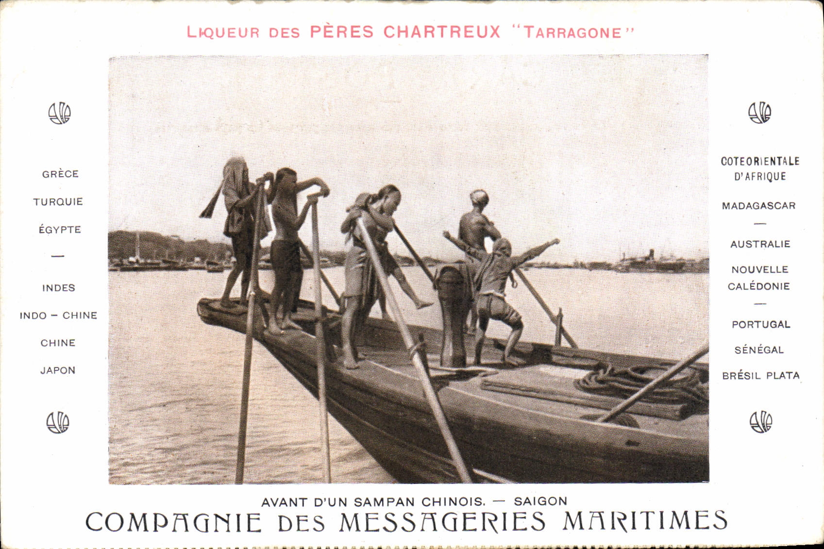 Avant d'un sampan chinois — Saïgon — Compagnie des Messageries Maritimes