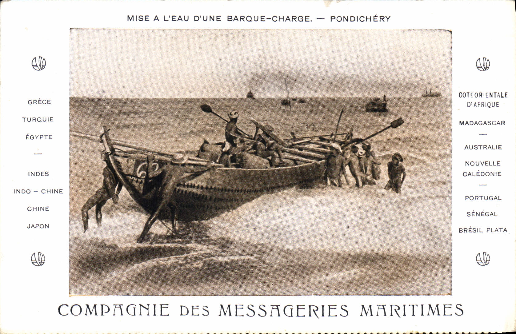 Mise à l'eau d'une barque-charge — Pondichéry — Compagnie des Messageries Maritimes