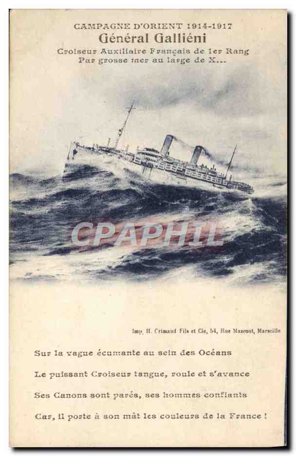 CPA Bateau Campagne d'Orient General Gallieni Croiseur auxiliaire de 1er rang