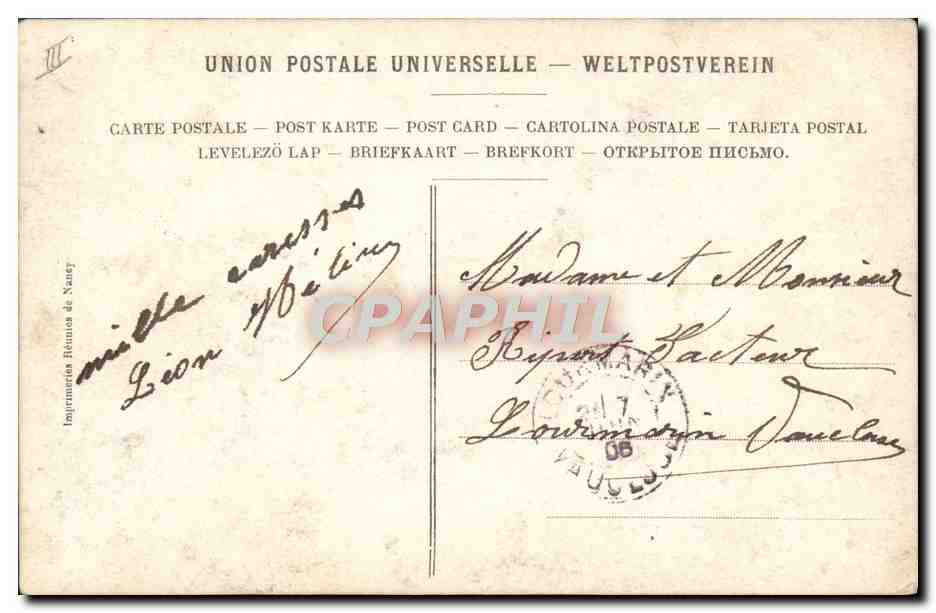 Petit modèle pour amateur — Imprimerie Réunie de Nancy — n°215 — Verso