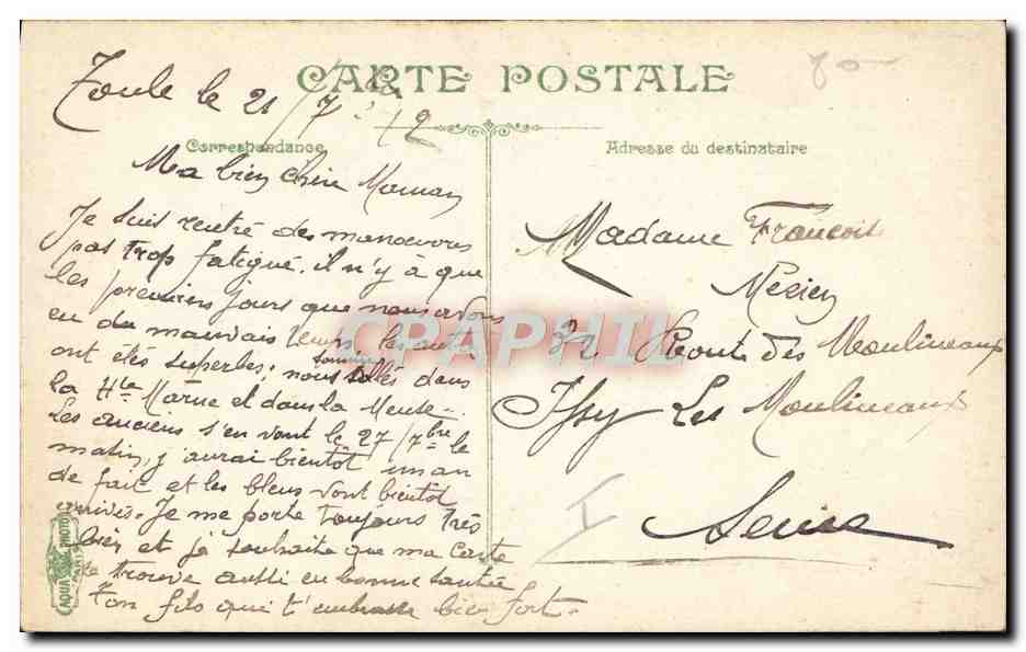 CPA Militaria 12eme regiment de Dragons  — Verso