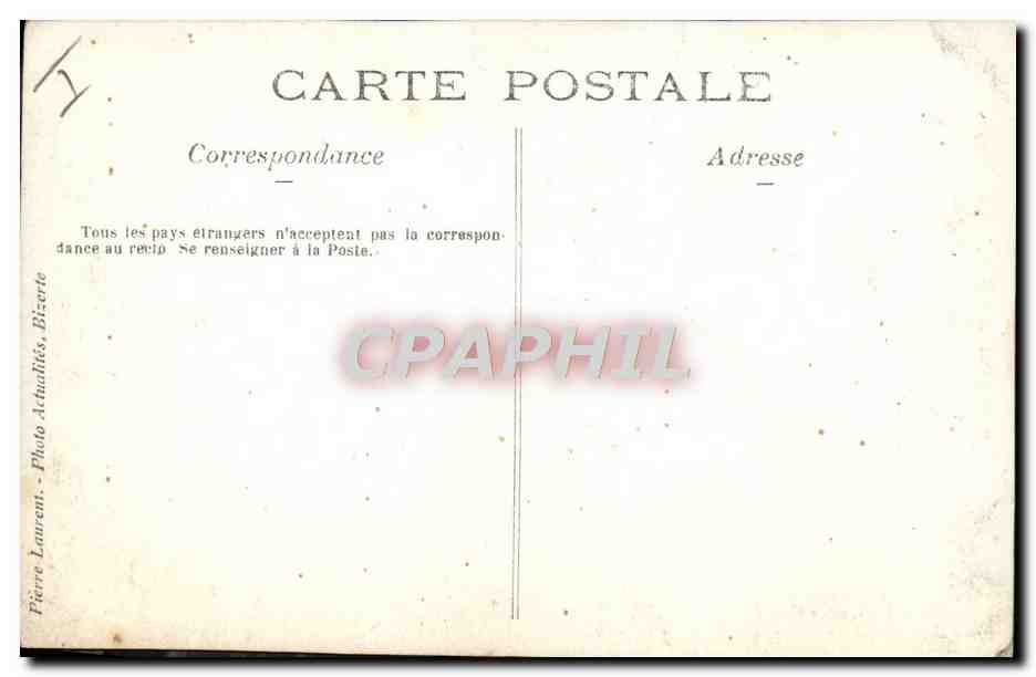 CPA Bateau Guerre Fantaisie Femme  — Verso