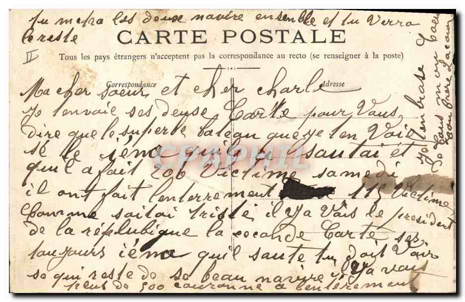 CPA Bateau Guerre Iena pendant l'explosion de 12 mars 1907 — Verso