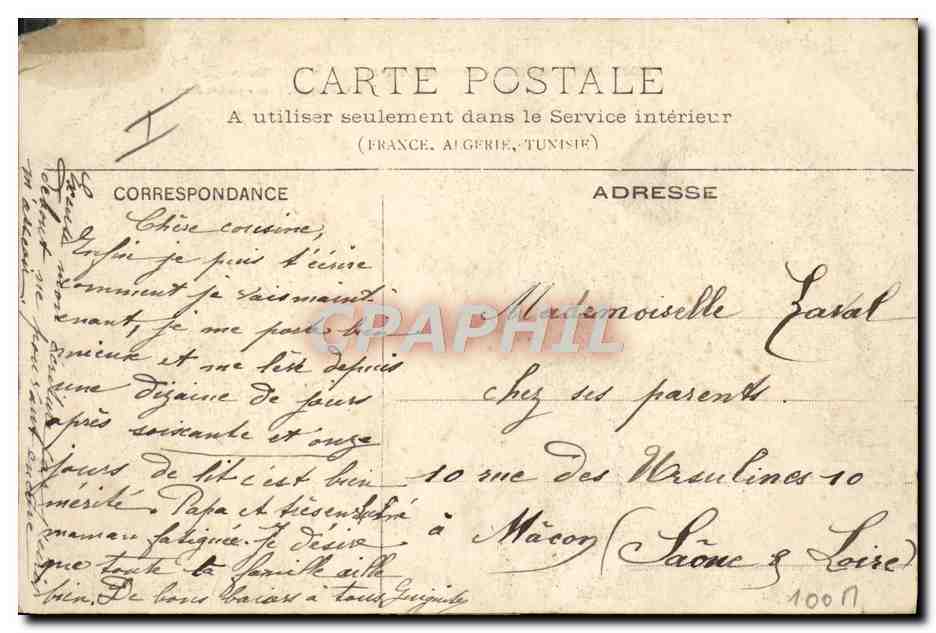 CPA Bateau Guerre Rochefort sur Mer Lancement d'un contre torpilleur — Verso