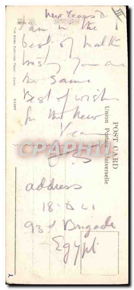 CPA Bateau Guerre Escadre anglaise a Port Said Egypte Egypt — Verso