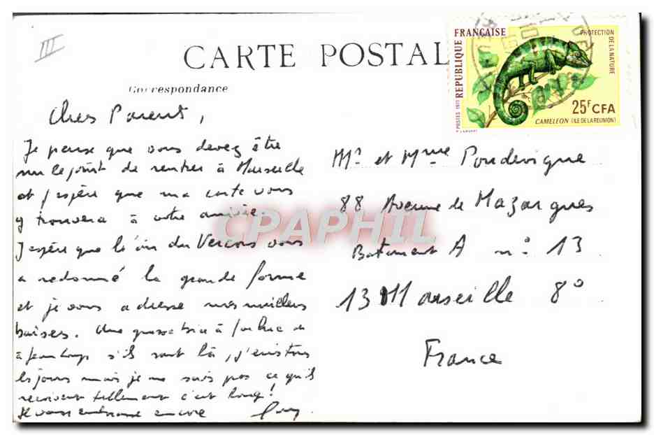 CPA Bateau Guerre BDC Argens — Verso