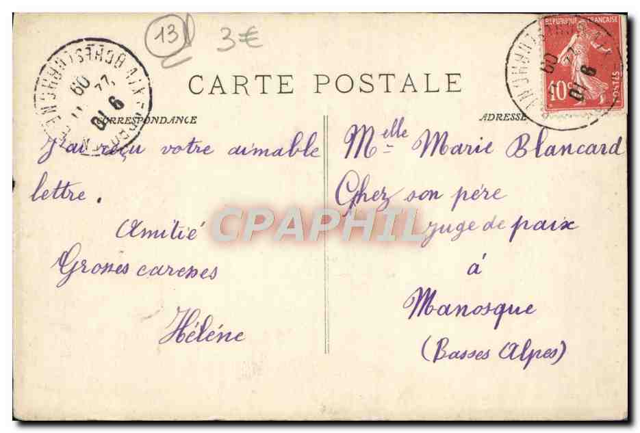 Aix-en-Provence — Porte sculptée de la Cathédrale — Collection Jussaud, n°20 — Verso