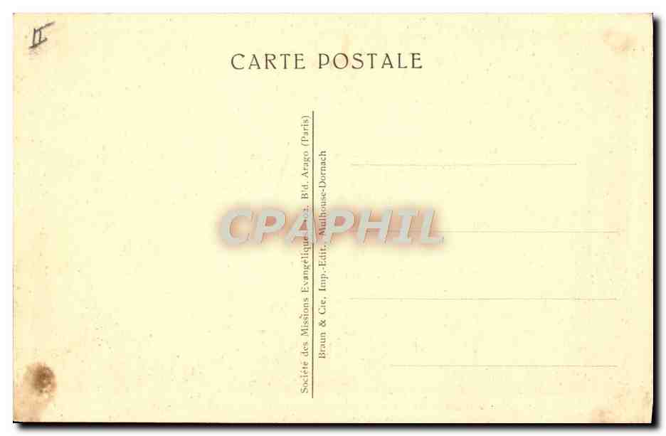 CPA Paris Exposition coloniale 1931 Pavillon des missions protestantes Veranda du pavillon — Back