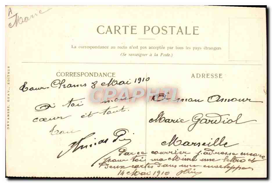 Pousse-pousse en panne — Saïgon — Compagnie des Messageries Maritimes — Verso