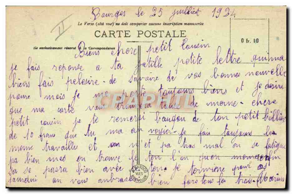 CPA Militaria Tank Nos chars d'assaut evoluant parmi les roches — Rückseite