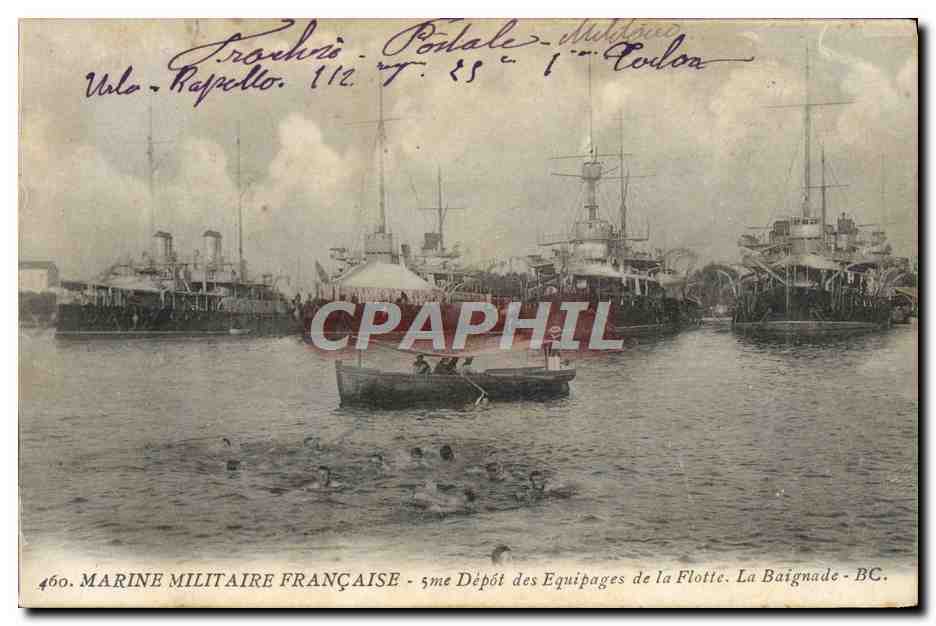 Marine Militaire Française — 5me Dépôt des Equipages de la Flotte. La Baignade - BC. — CPAPHIL