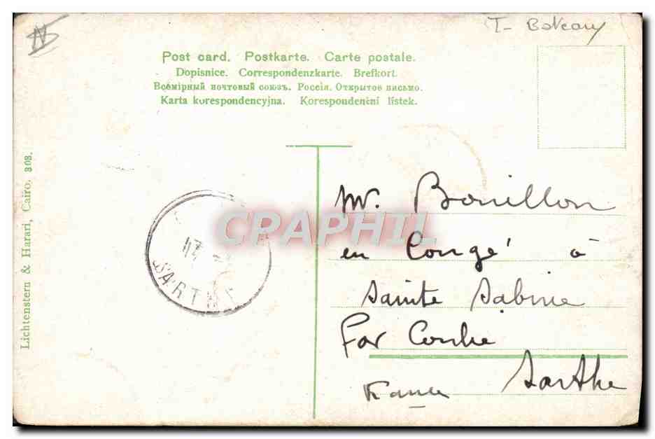 Canal: S/S Dogali à la gare 54 — Éditeur Lichtenstein & Harari, n° 54 — Reverso