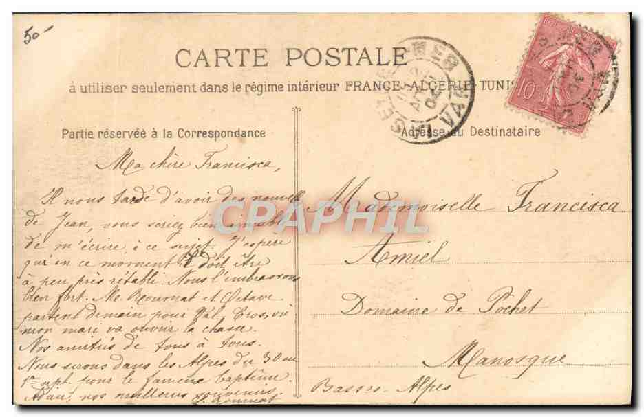 CPA Bateau Guerre Toulon Contre torpilleurs au petit rang  — Verso