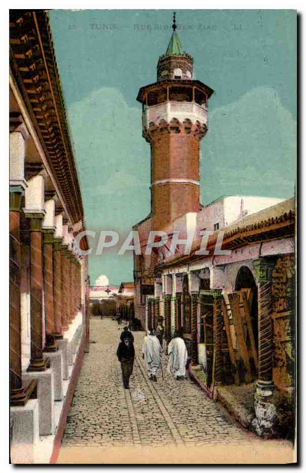 CPA Le theatre Tunis Rue Sidi Ben Ziad