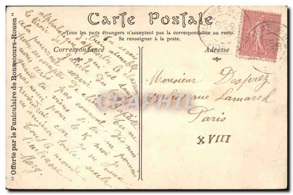 CPA Rouen Le Palais de Justice — Verso