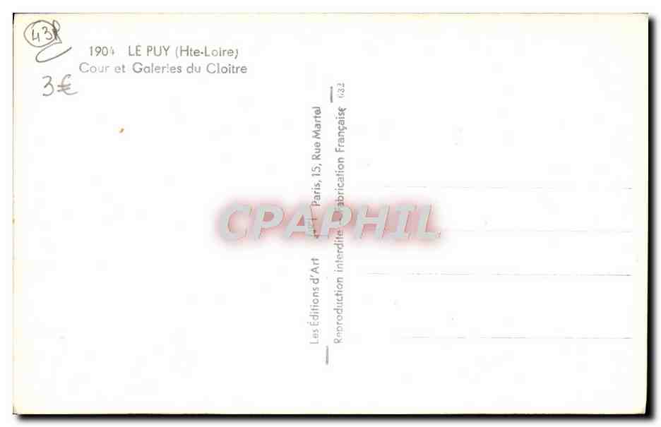 CPM Le Puy en Velay Cour et Galerles du Cloitre — Rückseite