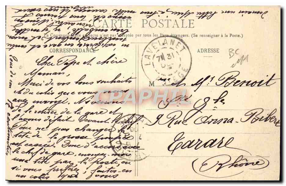 CPA Militaria La vie champetre Le recolte des pommes Attelage  — Rückseite