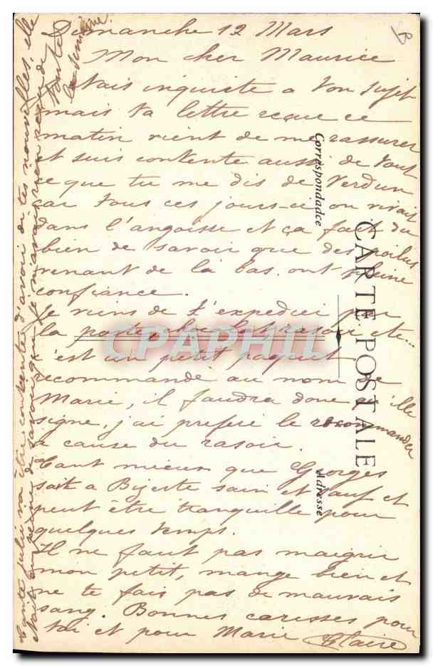 Marine Militaire Française — Corvée des Pommes de Terre - BC. — N° 448 — Verso