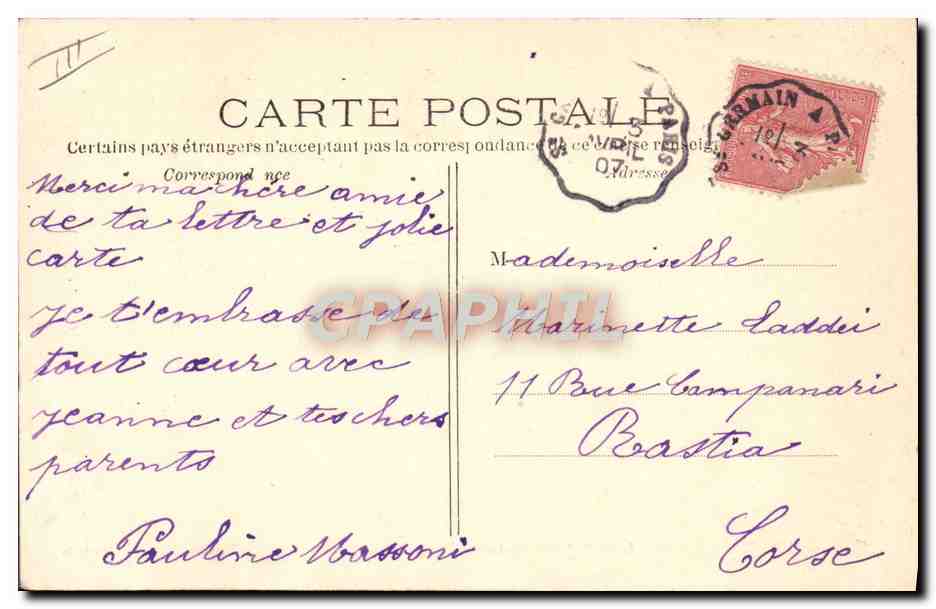 CPA Cheval Equitation Hippisme Le Vesinet Les pelouses du champ de courses — Verso