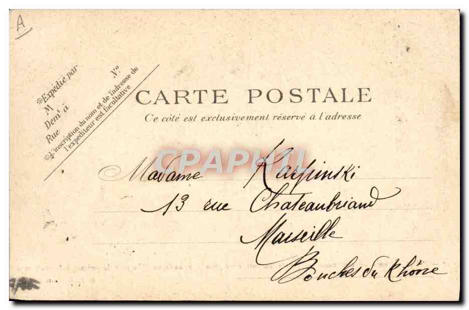 Paris - Route du Point-du-Jour à Bagatelle — Un jour de courses à Longchamp — P. P. C. Paris — Reverso