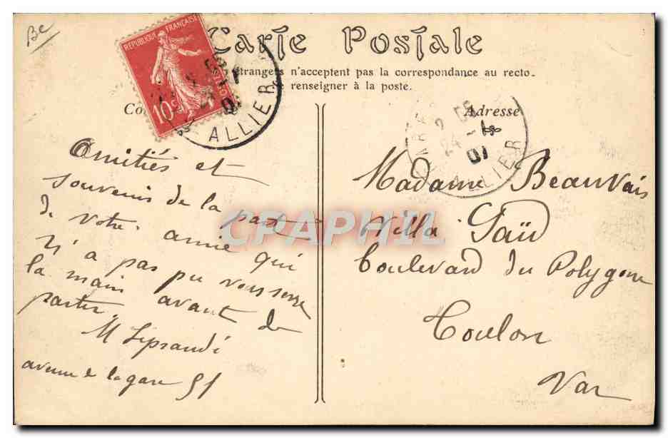 Vichy — Les Courses, Tribune des Propriétaires — ND Phot, n°287 — Reverso