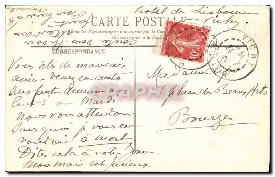 CPA Cheval Equitation Hippisme Vichy Le champ de courses  — Verso