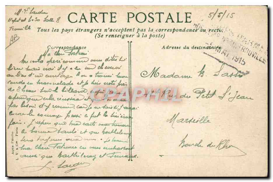 Deauville - Le Grand Prix - Les Courses Sarthe d'Étage Carré de la Pelouse — Verso