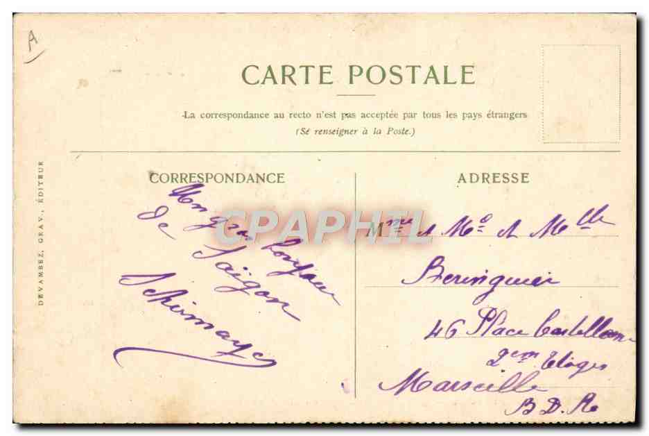 CPA Bateau Compagnie des Messageries Maritimes Pousse pousse en panne Saigon Indochine — Verso