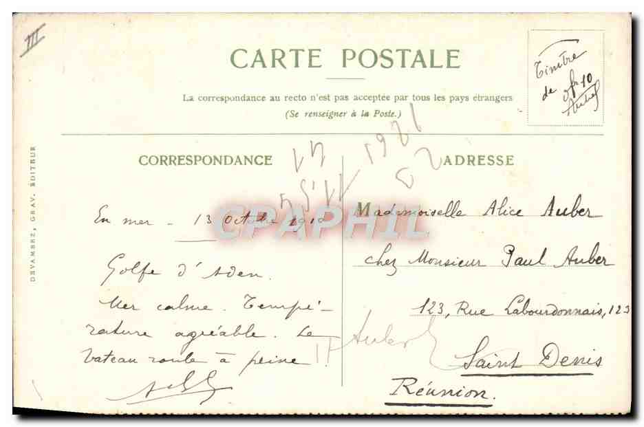 Le Vieux Fort à Mombasa — Côte Orientale d'Afrique — Compagnie des Messageries Maritimes — Verso
