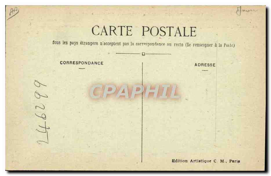 Paris - Musée de Cluny - Ceinture de Chasteté — Verso