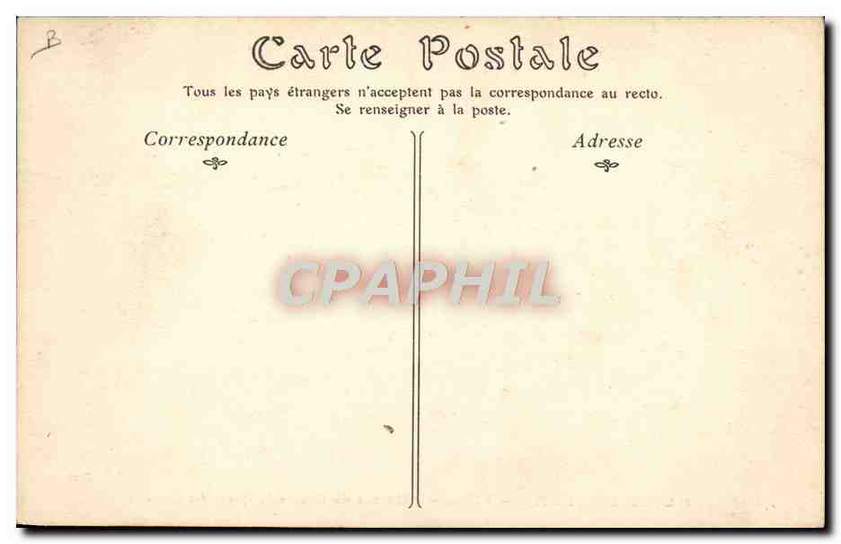 Ceinture de Chasteté — Musée de Cluny — époque des Croisades — Verso