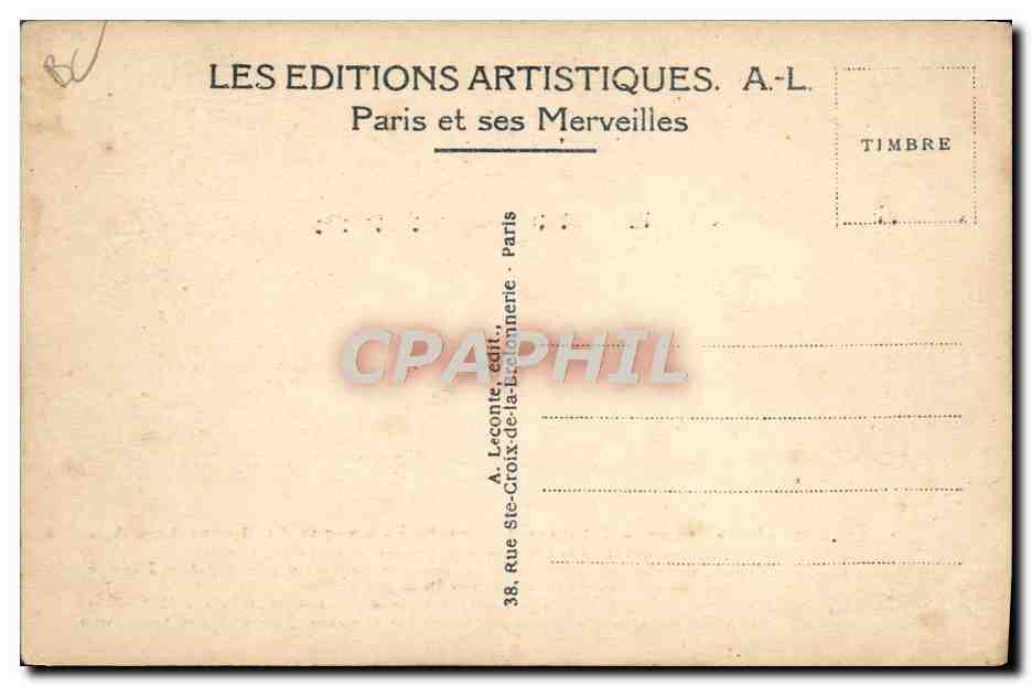 Paris - Musée de Cluny - Ceinture de chasteté - Époque du Moyen Âge — Achterkant