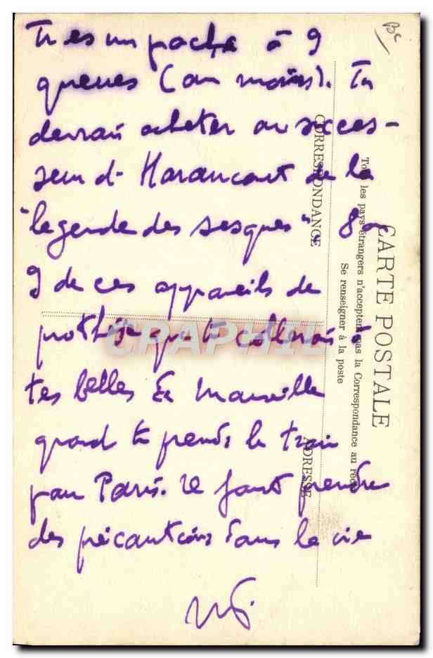 Antike Ansichtskarte Erotische Frau Gürtel der Keuschheit Museum Cluny Paris Kreuzzugszeit — Rückseite