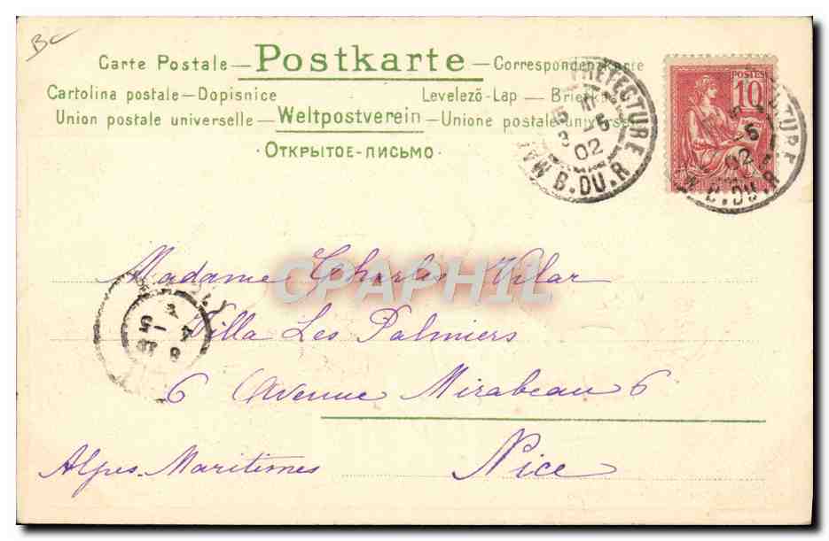 CPA Fantaisie Illustrateur Femme — Rückseite