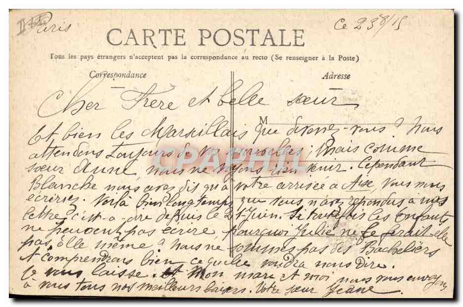 CPA Fantaisie Illustrateur La Marseillaise dessin de Scott  — Rückseite