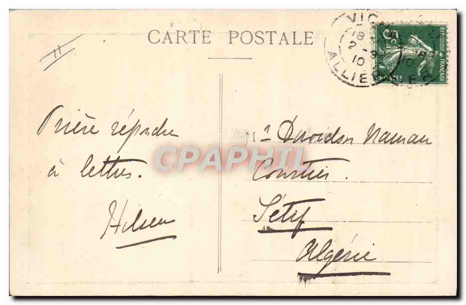 CPA Vichy Le casino et le Theatre  — Verso