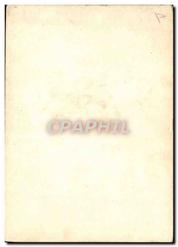 CPM Cinema Pierre Richard Willm — Rückseite