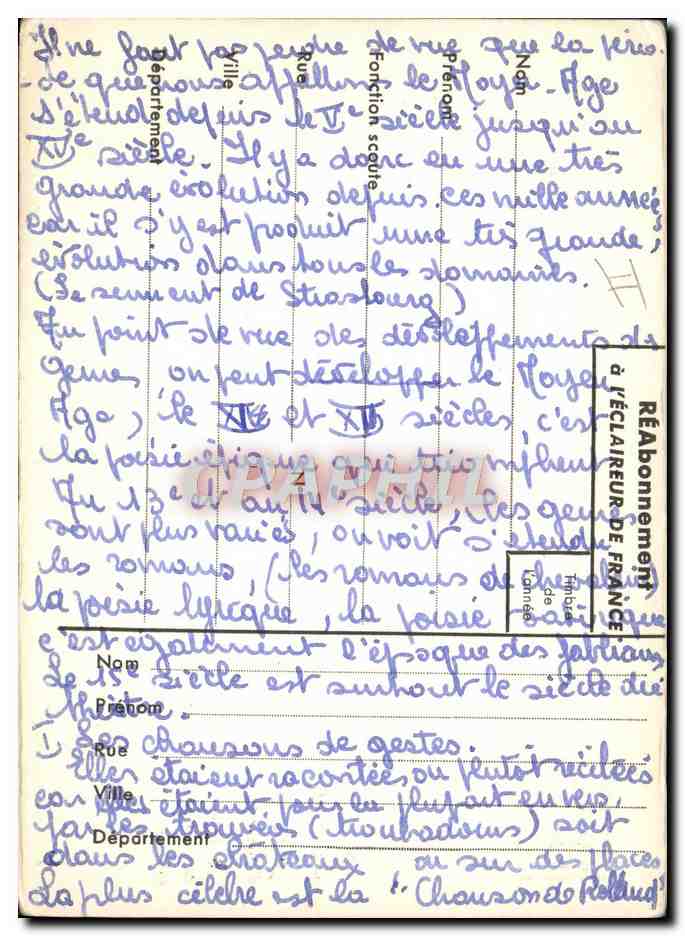 Carte postale Eclaireurs de France Rue de la Tour Vichy CPA Scout Jamboree  — Rückseite