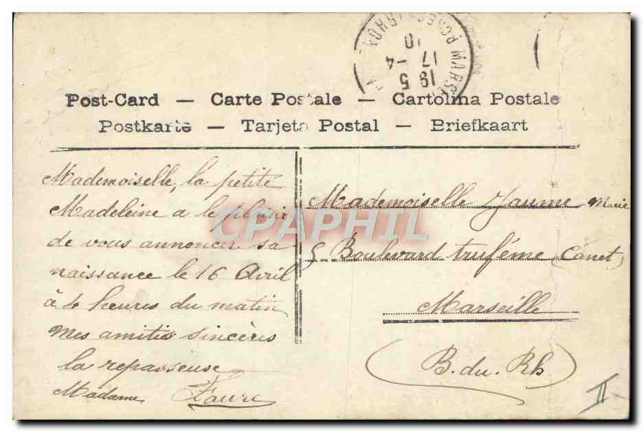 Bébé parmi des champignons — Souvenir — n° 427 — Rückseite