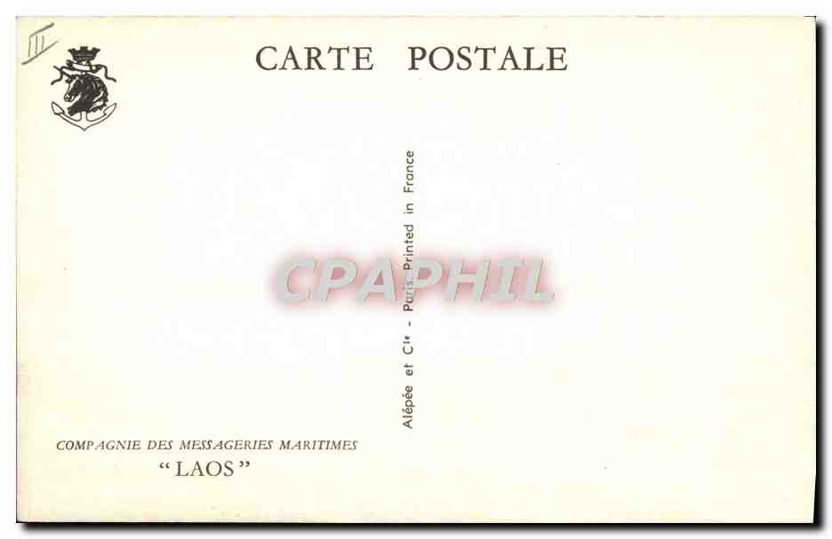 Cargos et voilier — Mer agitée — Alépée et Cie, Paris — Verso