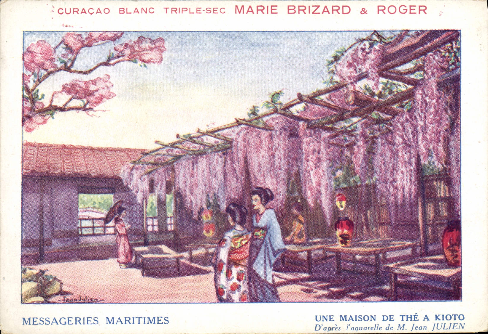 Une maison de thé à Kioto — D'après l'aquarelle de M. Jean Julien — Messageries Maritimes
