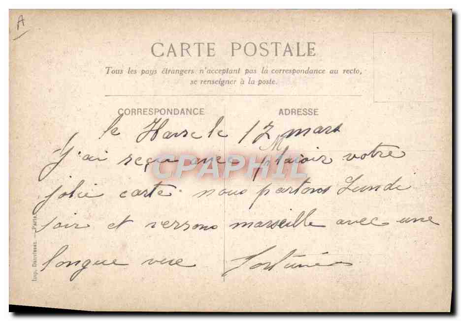 Une maison de thé à Kioto — D'après l'aquarelle de M. Jean Julien — Messageries Maritimes — Reverso