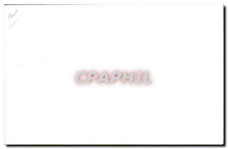 CPM Nu erotique Femme pornographique — Rückseite