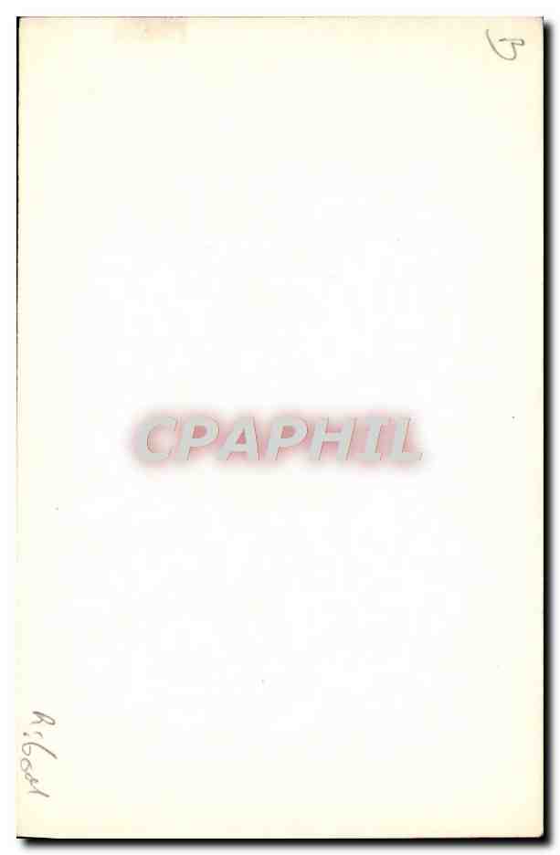 CPM Nu erotique Femme pornographique — Rückseite
