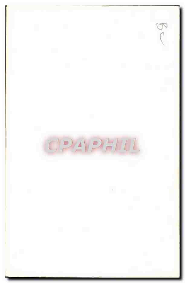 CPM Nu erotique Femme pornographique — Rückseite