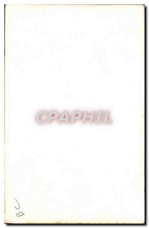 CPM Nu erotique Femme pornographique — Rückseite