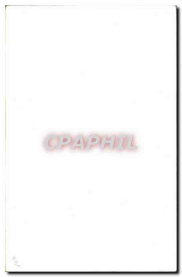 CPM Nu erotique Femme pornographique — Rückseite