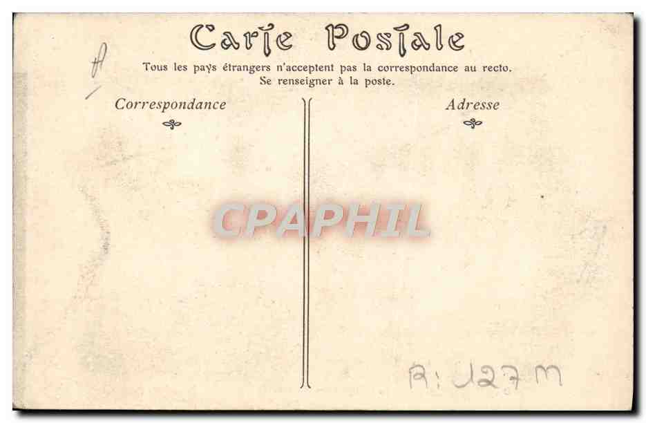 Ceinture de Chasteté — Musée de Cluny — époque des Croisades — Verso