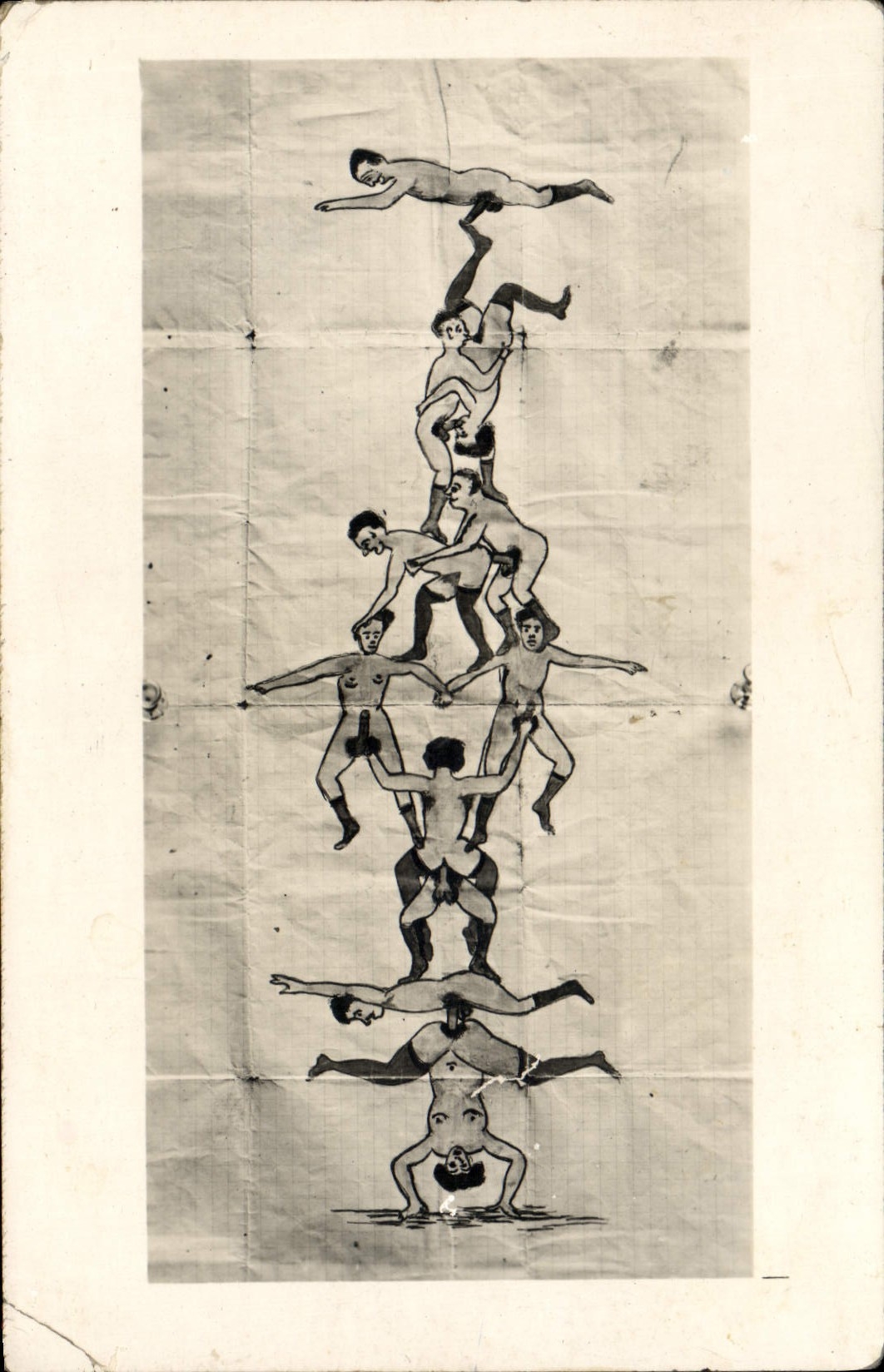 Pyramide humaine — illustration — éditeur inconnu